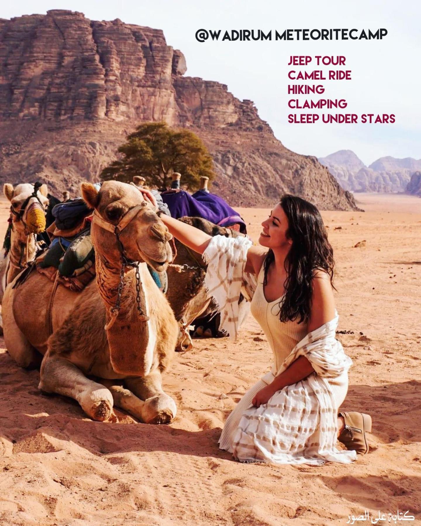 Wadi Rum Meteorite Camp Exterior photo
