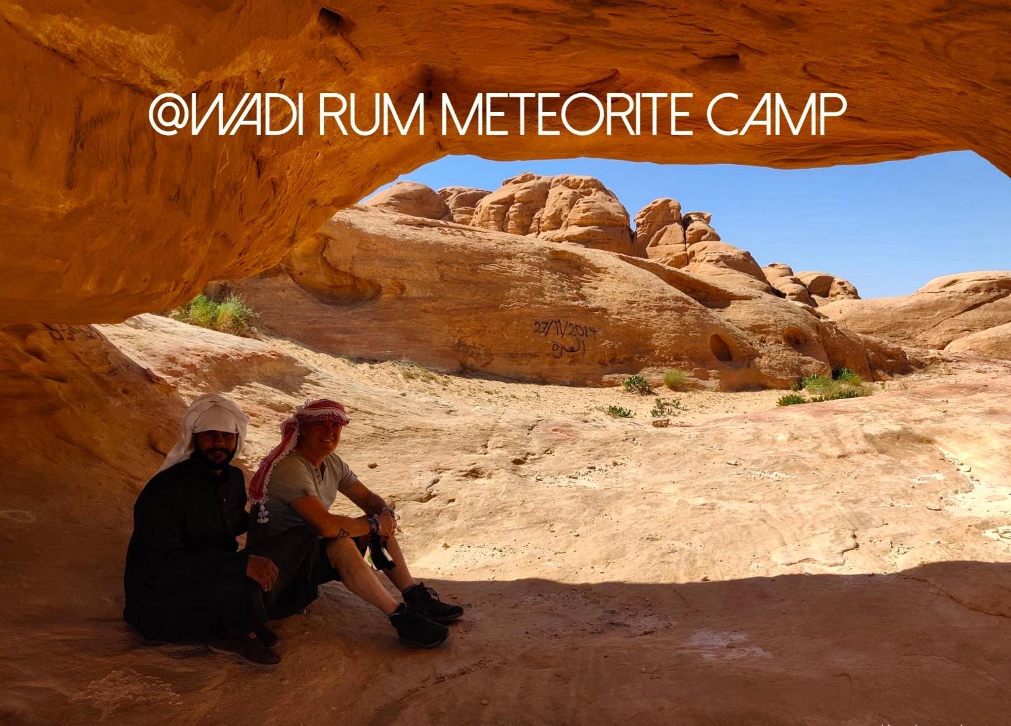 Wadi Rum Meteorite Camp Exterior photo
