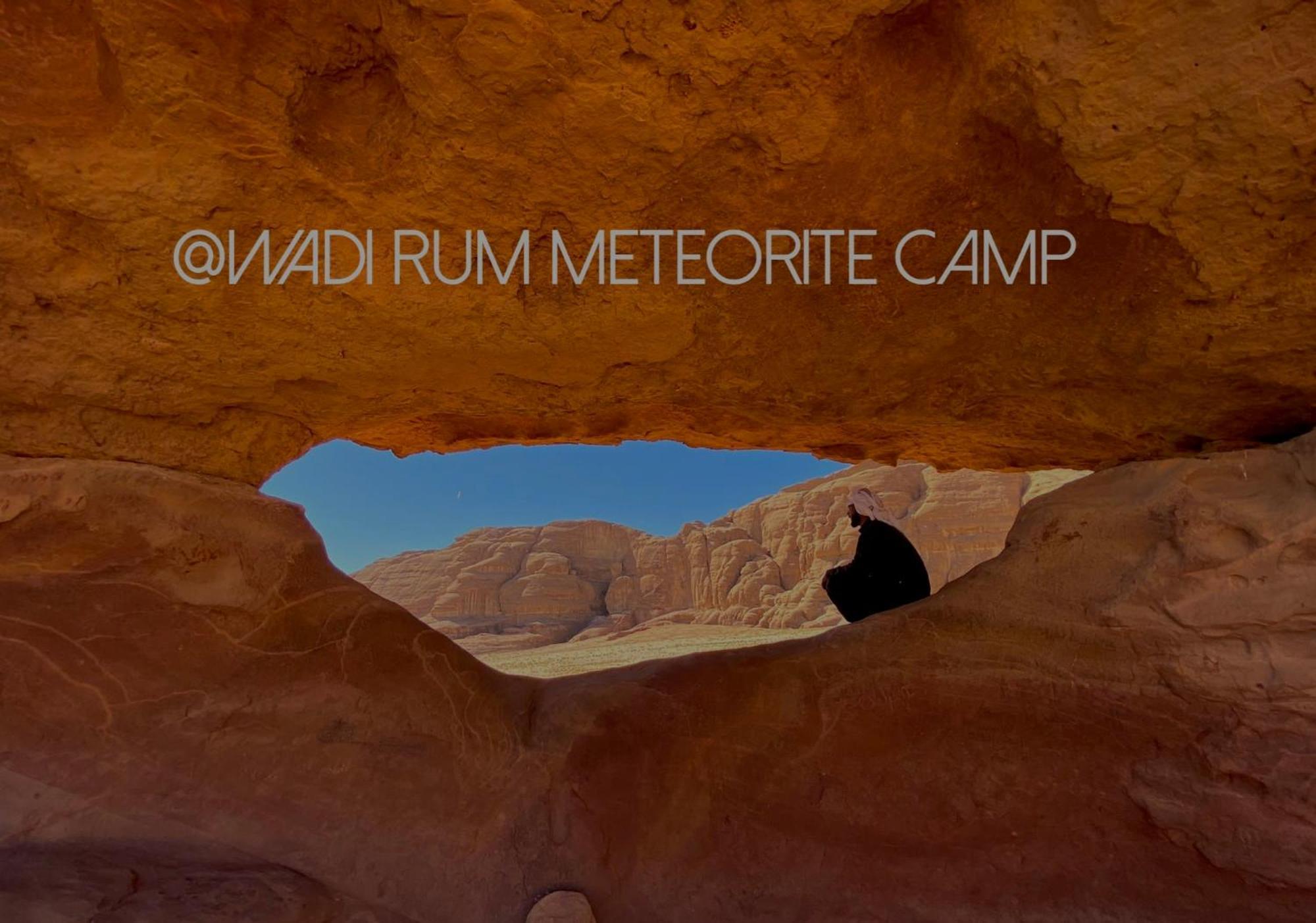 Wadi Rum Meteorite Camp Exterior photo